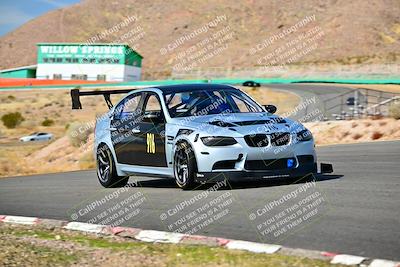 media/Feb-22-2025-Speed Ventures (Sat) [[e257b32fb3]]/Red Group/Session 3 (Turn 6)/